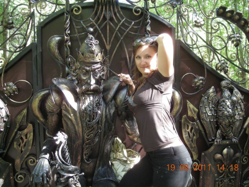 Влада Бодьо | Каменское / Днепродзержинск