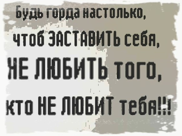 №102, Витка Томчышена, Хмельницкий №102, Витка Томчышена, Хмельницкий
