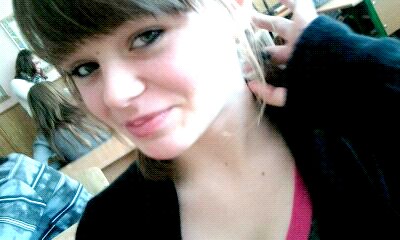 Юлія Пахнюк | Ракитное