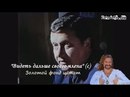 №31 Даниил Смирнов 22.05: профиль, фото, статус - ВКонтакте №31 Даниил Смирнов 22.05: профиль, фото, статус - ВКонтакте