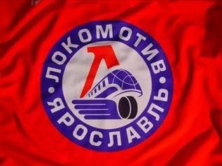 Иван Калягин (Локо-помним...любим...скорбим.) | Заволжье