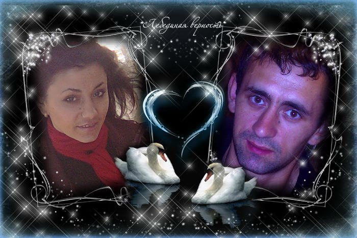 Валентина Пелин ФЕДОРОВНА | Орловка