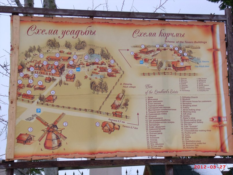 Таш Филлатова | Санкт-Петербург