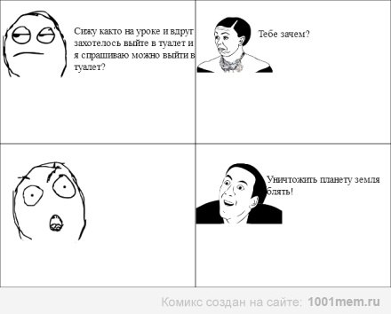 №95, Ярослав Бондарь №95, Ярослав Бондарь