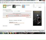 №3 Виталий Сотников : профиль, фото, статус - ВКонтакте