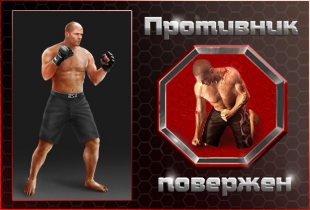 №63, Анатолий Еворенко, Севастополь №63, Анатолий Еворенко, Севастополь