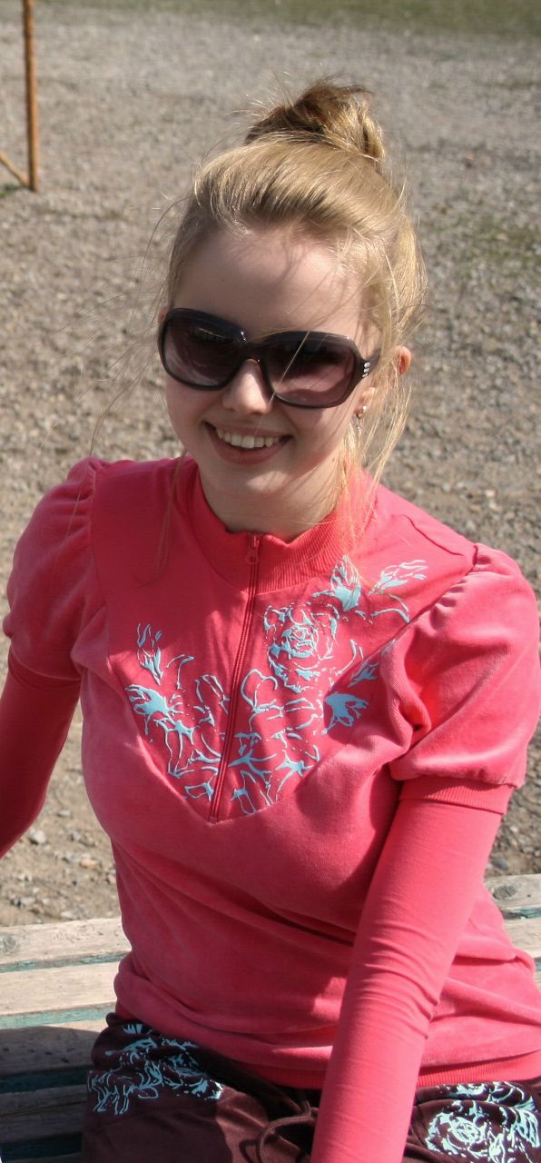 Ксения Вернигорова | Остров