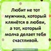 Эльвира Сазанова фотография #39