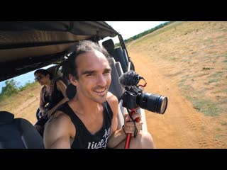 ASIAN SAFARI ADVENTURE