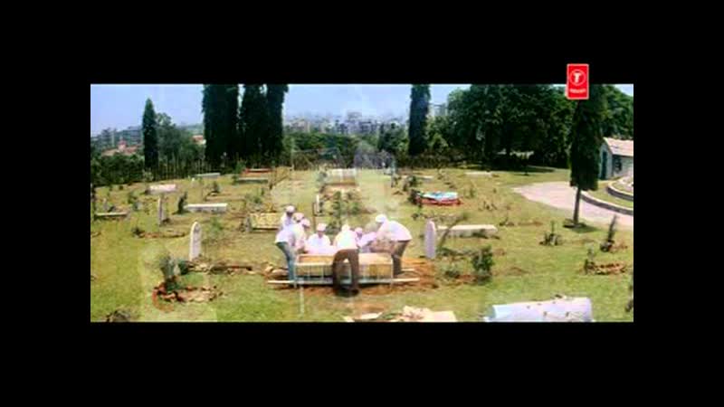 Mere Maula Karam Ho Karam Full Song