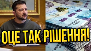 Корупцію помножено на нуль! Чиновники задрожали: Зеленському вдалось-переворот у всіх органах влади