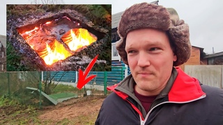 Септик ГОРИТ! ВСЁ ПРОПАЛО! ОСТАЛИСЬ БЕЗ КАНАЛИЗАЦИИВЗИМУ...