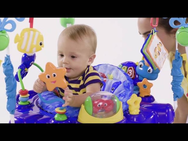 Прыгунки океан от Baby
