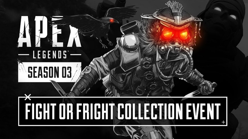 Apex Legends Fight or Fright Collection Event
