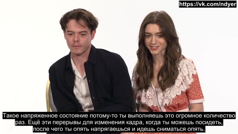 Наталия Дайер и Чарли Хитон рассказывают о третьем сезоне