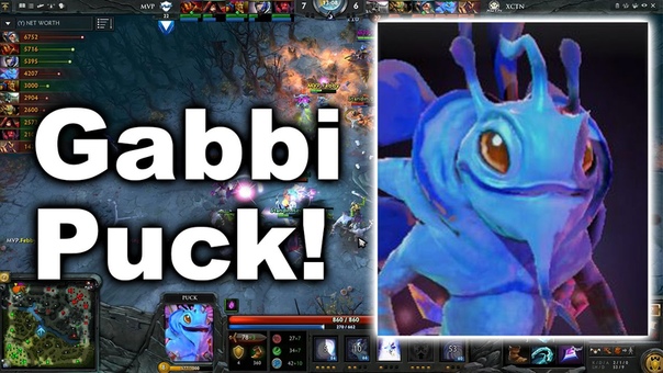 Gabbi Puck Best Play of the Tournament MGPL Dota