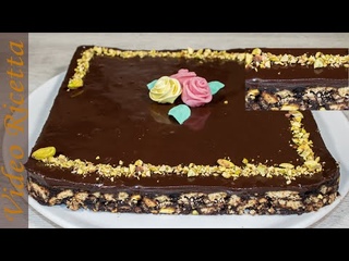 Torta Preferita della Regina Elisabetta | Queen Elizabeth's Favorite Cake