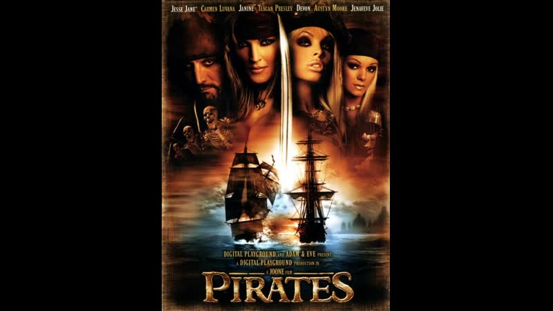 ????Пираты (2005) 18+????