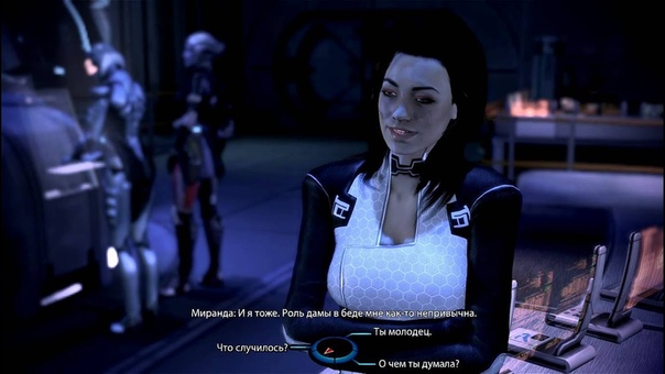 Mass Effect 3 Miranda Romance Killing Henry