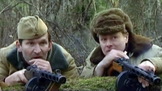Партизаны — Комедийное скетч-шоу «6 Кадров» (14 Сюжетов) — Военный юмор