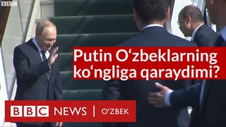 Россия - збекистон: Путин Самарандда збеклар кнглига арайдими ШТ Dunyo Ukraina yangiliklar
