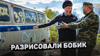 ДЕРЕВЕНСКИЙ НА СУББОТНИКЕ