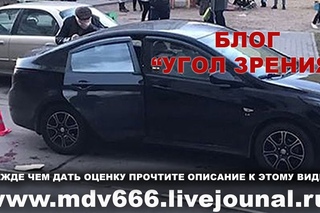 О чем молчат в деле “пьяного“ мальчика.