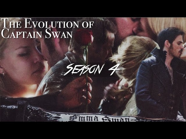 The Evolution of Captain Swan, , Season