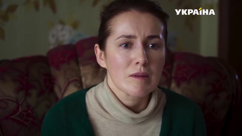 День святого Валентина (2020) 1 4 серии