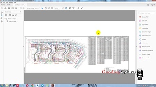 Как быстро вставить каталог координат из PDF в AutoCad. Геодезический лайфхак.