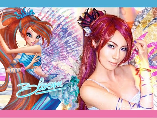 Winx Club Bloom SIRENIX Cosplay Makeup Fairy of the Dragonflame, Valory