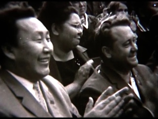 Вечера Якутской литературы и искусства в Тувинской АССР с 25 мая по 2 июня 1968 года