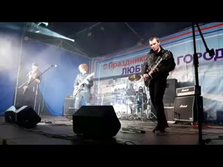 Рок-группа F. P. F.