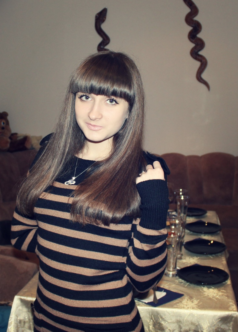 Юлия Козырева | Днепр (Днепропетровск)