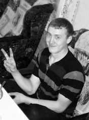 Серёга Беляев | Пермь