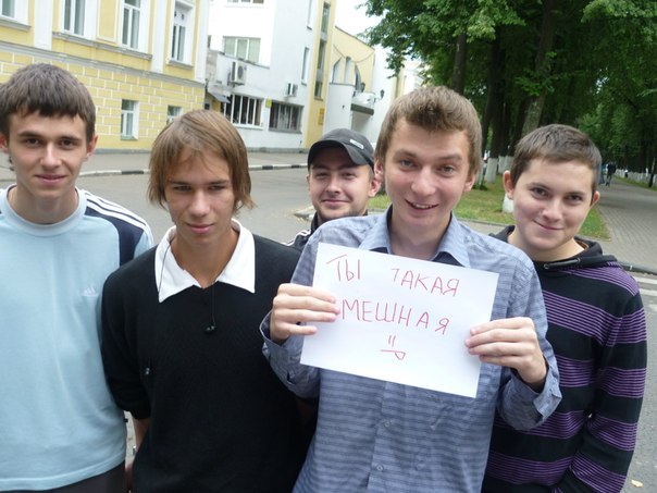 Алёнка Павлова | Ярославль