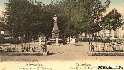 Олег Розенблат Бориславович | München