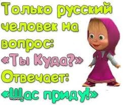 Кристина Потапова | Москва