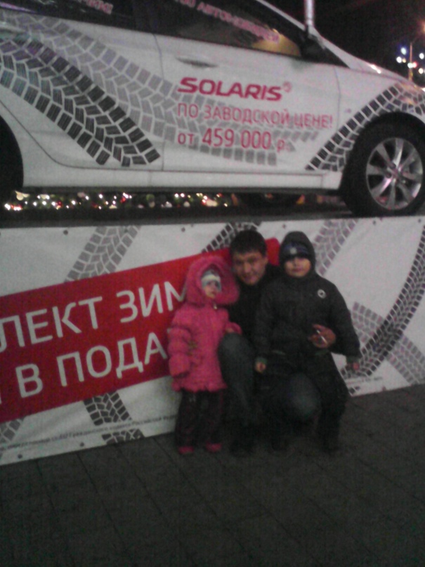 Сергей Кремер | Краснодар