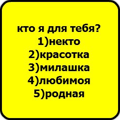 Анастасия Мерзлякова | Чайковский