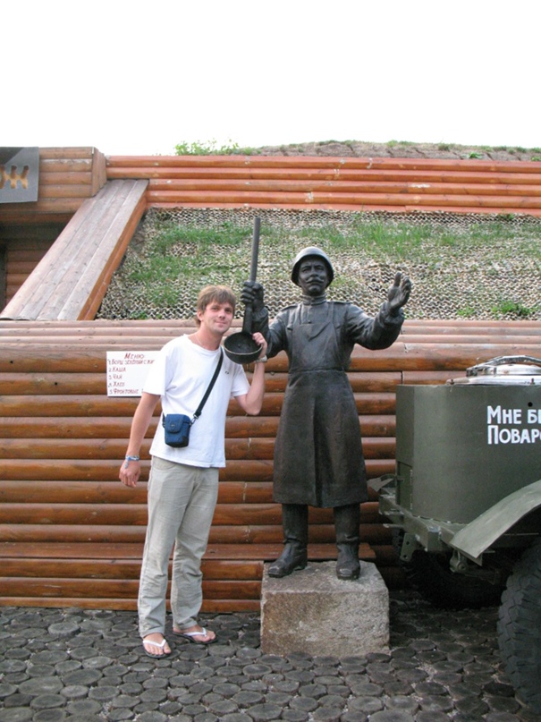 Юлия Поспелова | Нижний Новгород