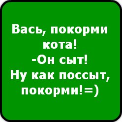 Ангелина Виноградова | Рыбинск