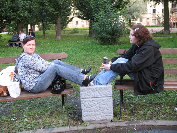 Елена Павлова | Санкт-Петербург