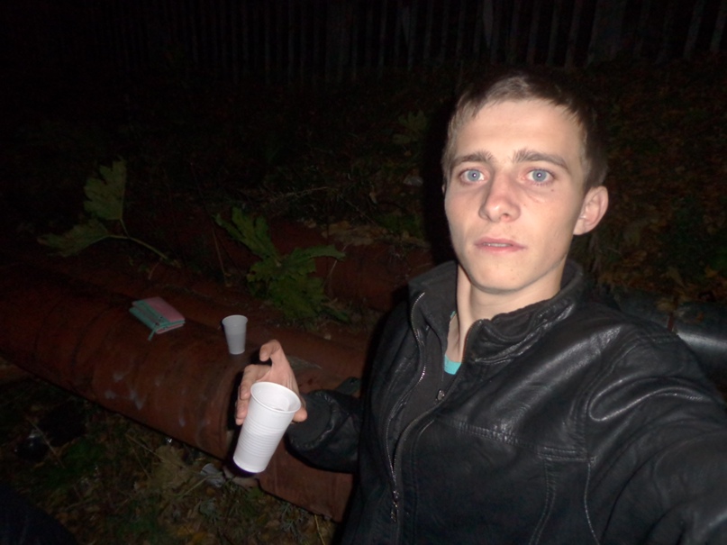 Полина Раевская | Визинга