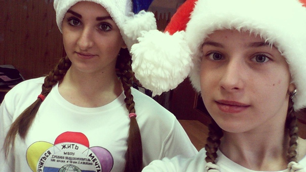 Анастасия старосельцева вк орел фото Анастасия старосельцева вк орел фото