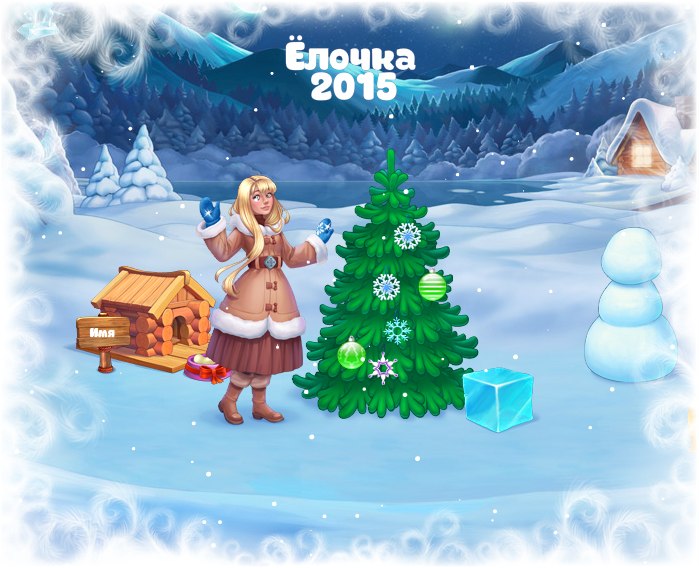 Дима Хороший | Киев