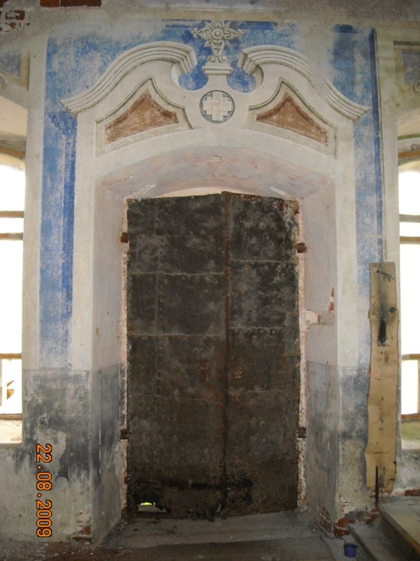 Елена Гузун | Санкт-Петербург