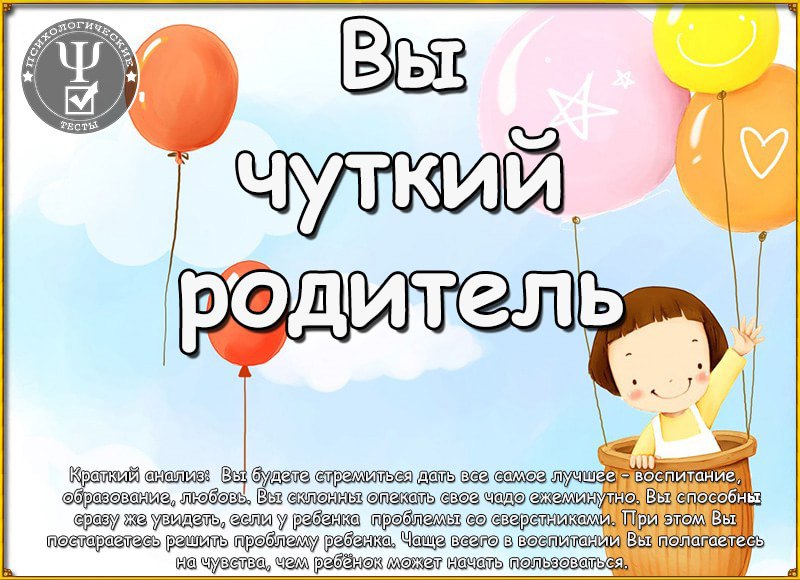 Юлия Ильяшенко | Харьков