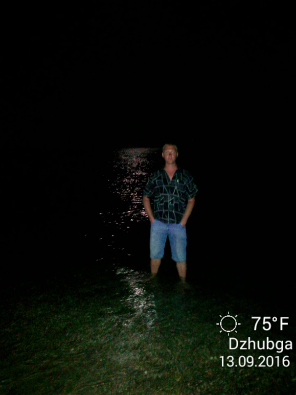 Екатерина Родионова | Усть-Кинельский