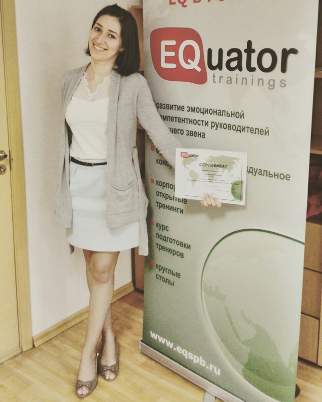 Варвара Перевозник | Санкт-Петербург